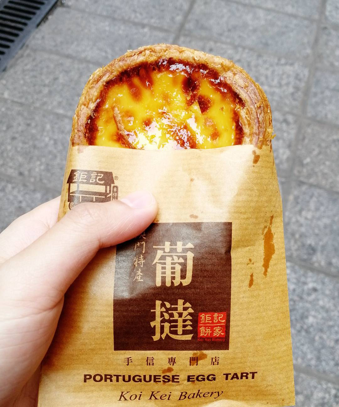 Koi Kei Bakery 鉅記餅家 매장 이미지