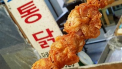 코끼리통닭 매장 이미지