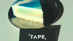 테이프 매장 이미지