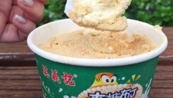 Gelatina Mok Yi Kei 매장 이미지