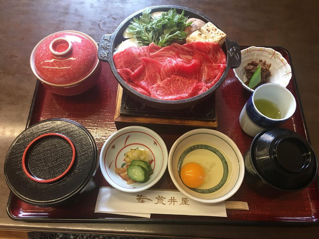Araiya Bankokubashi 매장 이미지