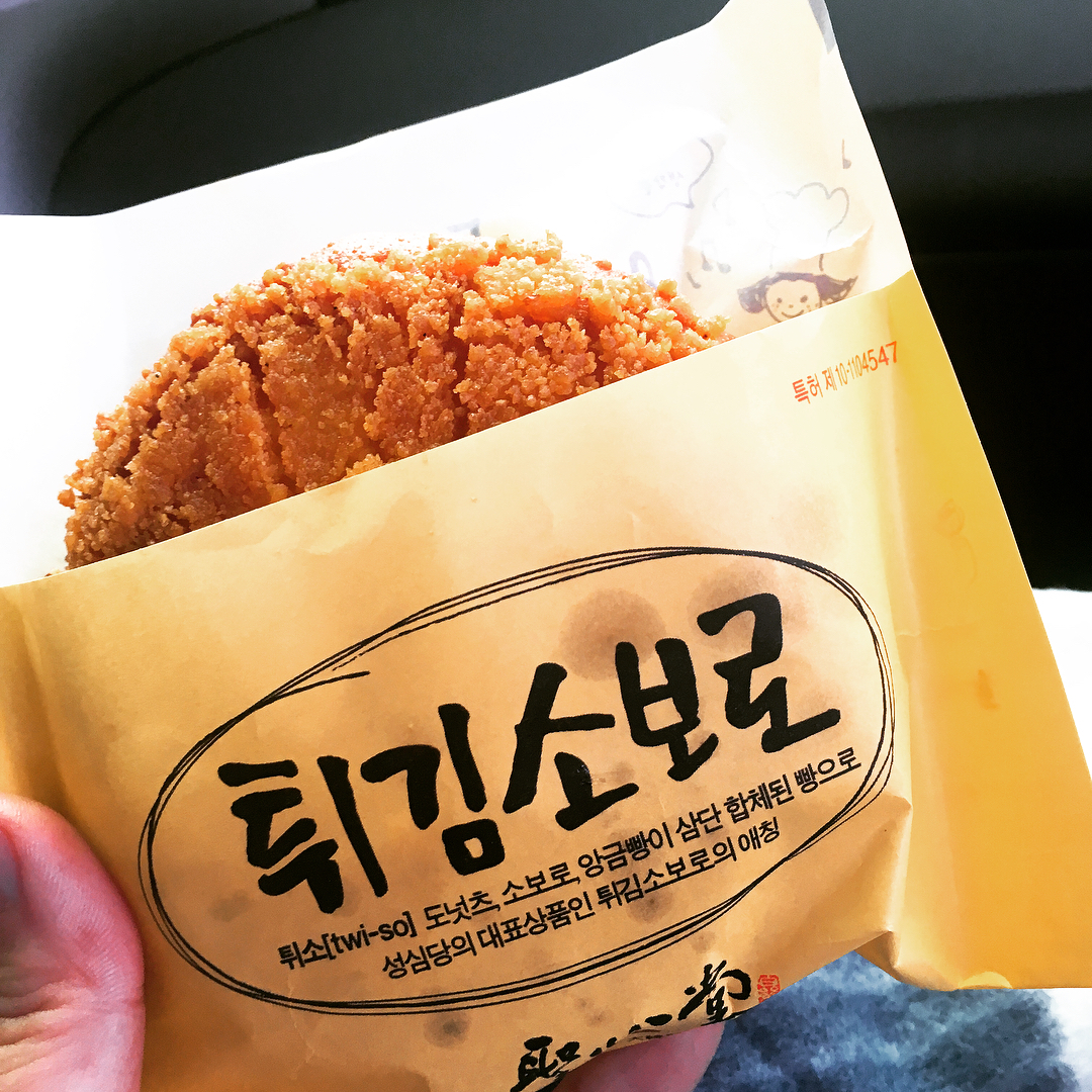 성심당 매장 이미지
