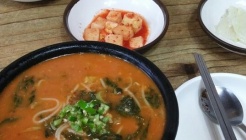 함양집 매장 이미지