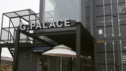 그레이팰리스 매장 이미지