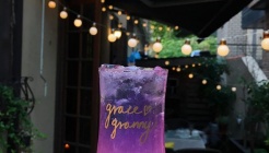 그레이스그래니 매장 이미지