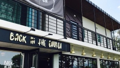 백인더처치 매장 이미지