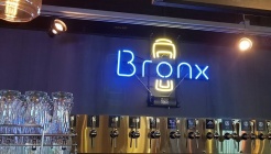 브롱스 매장 이미지