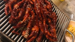 호병골닭발 매장 이미지