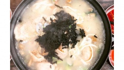 아가페해물칼국수손만두국 매장 이미지