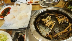 힘센장어 매장 이미지