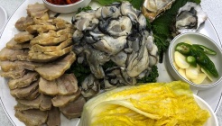 굴마을낙지촌 매장 이미지