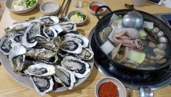 어사출또 매장 이미지