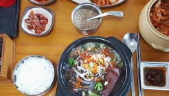 황소양평해장국 매장 이미지