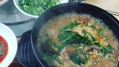 양구흑염소탕 매장 이미지