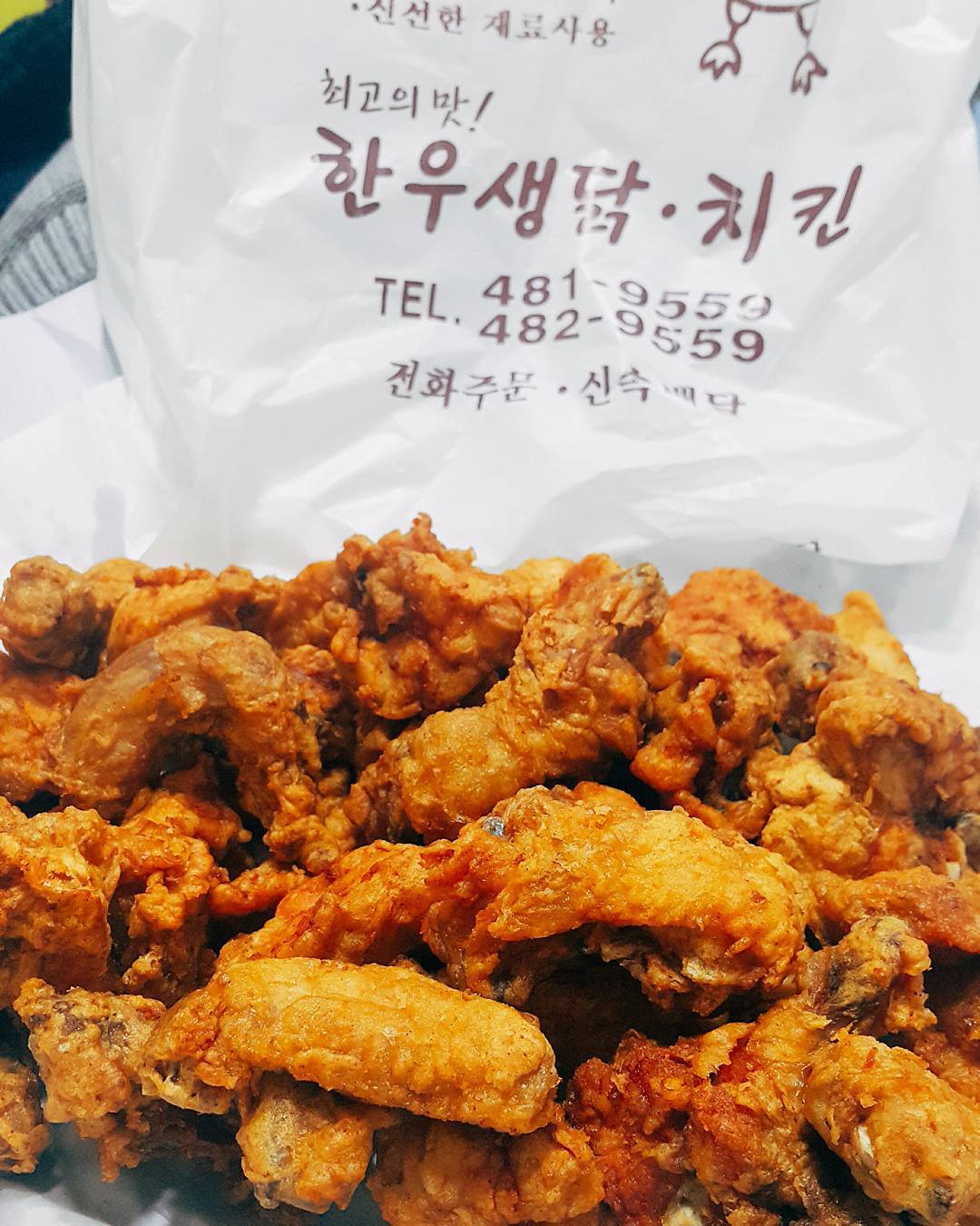 한우생닭치킨 매장 이미지