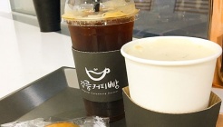 강릉커피빵 매장 이미지