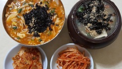 미가손칼국수 매장 이미지