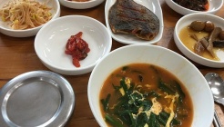 해촌 매장 이미지