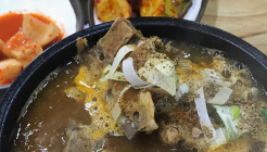 25시뼈다귀탕 매장 이미지