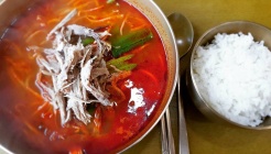 놋그릇멋스러움 매장 이미지