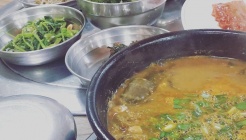 강진만갯벌탕 매장 이미지