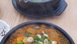 종가집 매장 이미지