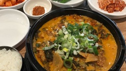 두손 매장 이미지