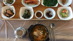 거송회관 매장 이미지