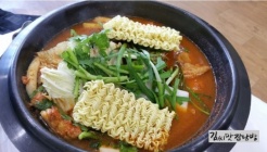 태백물닭갈비장수삼계탕&부부한식도시락 매장 이미지