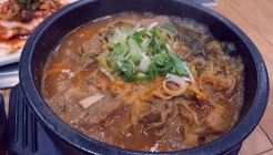 어림지 매장 이미지