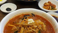 자미성 매장 이미지