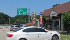 남대천메기매운탕 매장 이미지