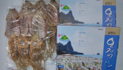 나리상회 매장 이미지