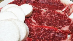 금송식육식당 매장 이미지