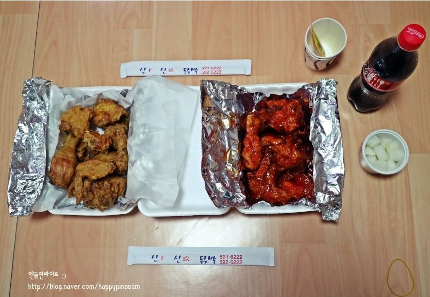 신신닭발 매장 이미지