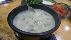 장수가마솥돼지국밥 매장 이미지