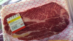 평창한우할인매장 매장 이미지