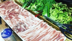 문경약돌돼지한마리 매장 이미지