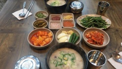 단골국밥 매장 이미지