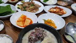 09순대국밥 매장 이미지