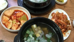 가마솥소머리국밥 매장 이미지