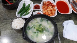 가마옥돌솥설렁탕 매장 이미지