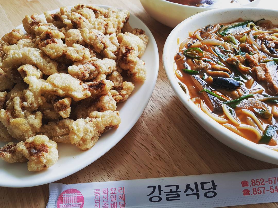강골식당 매장 이미지