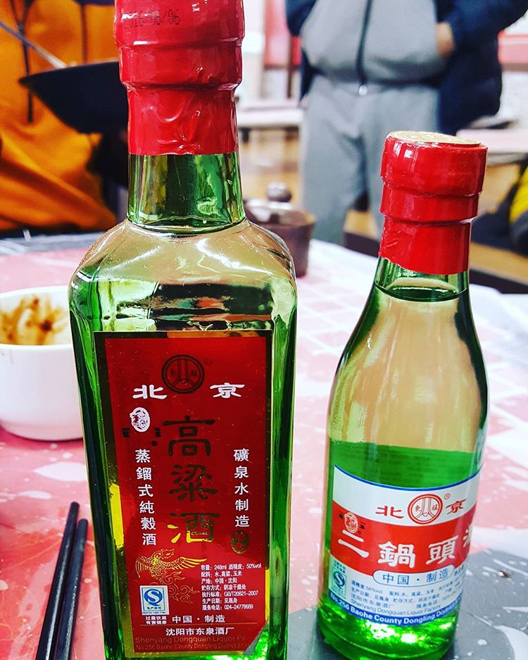 만리장성 매장 이미지