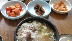 옥당골나주곰탕 매장 이미지