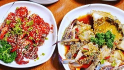 백도식당 매장 이미지