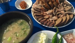 삼수갑산 매장 이미지