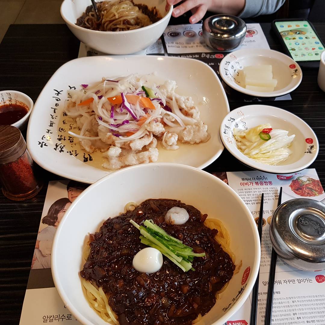 식도락 매장 이미지