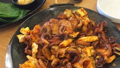 그집쭈꾸미 매장 이미지