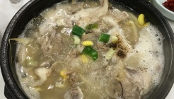 왕창국밥 매장 이미지